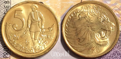 Эфиопия 5 центов 2008 года, KM# 44.3, UNC, 144-093