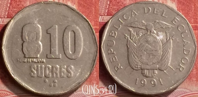 Эквадор 10 сукре 1991 года, KM# 92, 271m-036