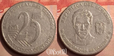 Эквадор 25 сентаво 2000 года, KM# 107, 041n-122