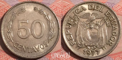 Эквадор 50 сентаво 1977 года, KM# 81, b080-098