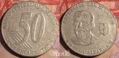 Эквадор 50 сентаво 2000 года, KM# 108, 219a-105