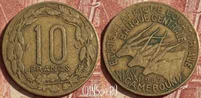 Экваториальная Африка 10 франков 1965 г., 095q-043 ♛