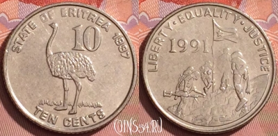 Эритрея 10 центов 1997 года, KM# 45, 198l-068