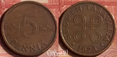 Финляндия 5 пенни 1973 года, KM# 45, 129m-027