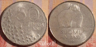 Финляндия 50 пенни 1991 года, KM# 66, 158b-052