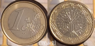 Франция 1 евро 1999 года, KM# 1288, BU, 401n-009 ♛