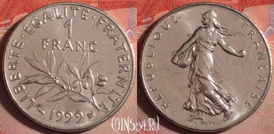 Франция 1 франк 1999 года, KM# 925, 155j-068
