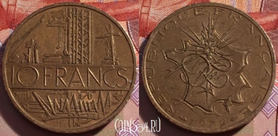 Франция 10 франков 1979 года, KM# 940, 095b-018