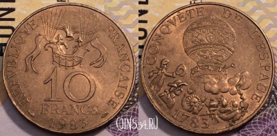 Франция 10 франков 1983 года, KM# 952, 233-007