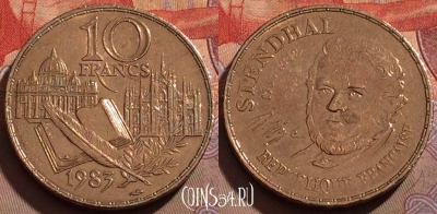 Франция 10 франков 1983 года, KM# 953, 204b-107