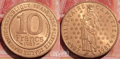 Франция 10 франков 1987 года, KM# 961d, 225-088