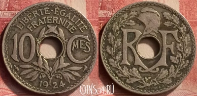 Франция 10 сантимов 1924 года, KM# 866a, 201m-138