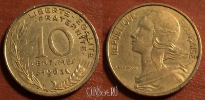 Франция 10 сантимов 1963 года, KM# 929, 042-087