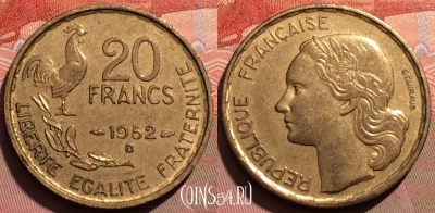 Франция 20 франков 1952 года B, KM# 917, 245a-076