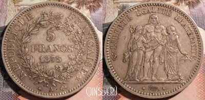 Франция 5 франков 1873 года, Ag, KM# 820, a105-030