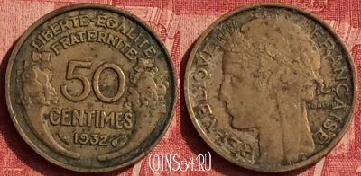 Франция 50 сантимов 1932 года, KM# 894, 356o-040
