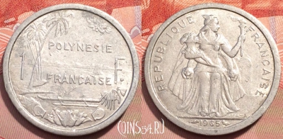 Французская Полинезия 1 франк 1965 года, KM# 11, 244-111