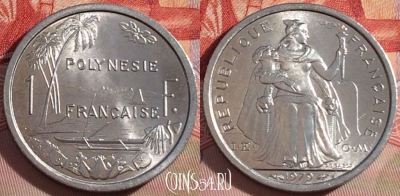 Французская Полинезия 1 франк 1979 г., KM# 11, 269-103