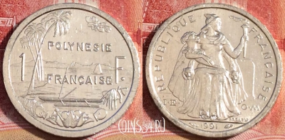 Французская Полинезия 1 франк 1991 г., KM# 11, 062c-056