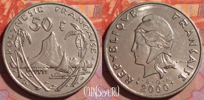 Французская Полинезия 50 франков 2000 г., KM# 13, 256f-121 ♛