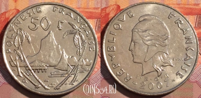 Французская Полинезия 50 франков 2007 года, 270a-054