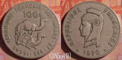 Французские Афар и Исса 100 франков 1970 г., 049i-063