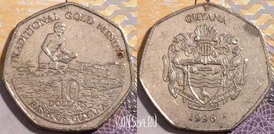 Гайана 10 долларов 1996 года, KM# 52, 193-033