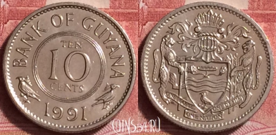 Гайана 10 центов 1991 года, KM# 33, UNC, 253j-068