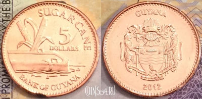 Гайана 5 долларов 2012 года, KM# 51, 156-039
