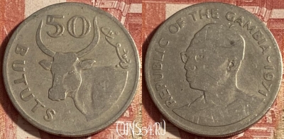Гамбия 50 бутутов 1971 года, KM# 12, 228p-103 ♛