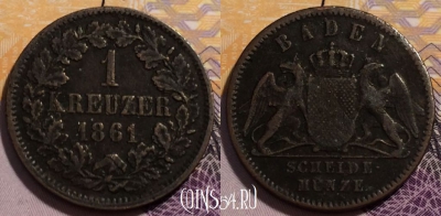 Германия (Баден) 1 крейцер 1861 года, KM# 242, 230-083