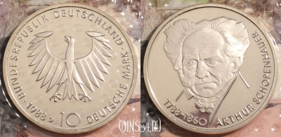 Германия (ФРГ) 10 марок 1988 года, Ag, KM# 168, ПРУФ
