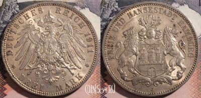 Германия (Гамбург) 3 марки 1911 года, Серебро, Ag, KM# 620,