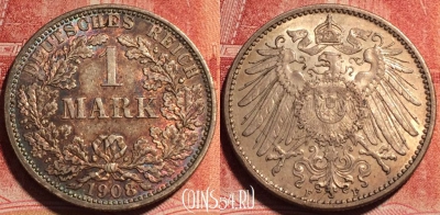 Германия (Империя) 1 марка 1908 F, Ag, KM# 14, 070b-066