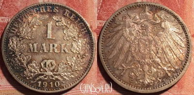 Германия (Империя) 1 марка 1910 G, Ag, KM# 14, 070b-063