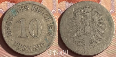 Германия (Империя) 10 пфеннигов 1874, KM# 4, 305p-096