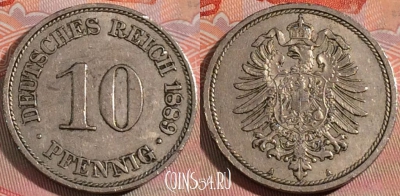 Германия (Империя) 10 пфеннигов 1889 года A, 127a-076