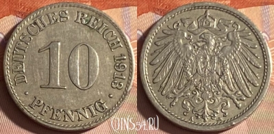 Германия (Империя) 10 пфеннигов 1913 A, KM# 12, 304p-108