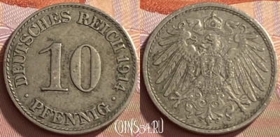 Германия (Империя) 10 пфеннигов 1914 A, KM# 12, 211p-013