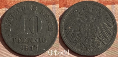 Германия (Империя) 10 пфеннигов 1917 г., KM# 26, 382p-034