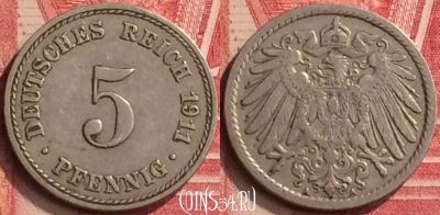 Германия (Империя) 5 пфеннигов 1911 A, KM# 11, 397-003