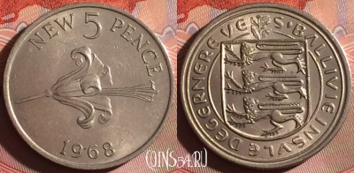 Гернси 5 новых пенсов 1968 года, KM# 23, 320g-083