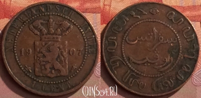 Голландская Ост-Индия 1 цент 1907 года, KM# 307, 242o-104