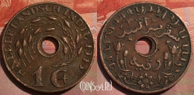 Голландская Ост-Индия 1 цент 1945 года, KM# 317, 259a-133
