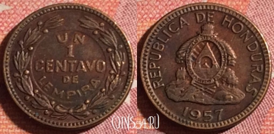 Гондурас 1 сентаво 1957 года, KM# 77.2, 365-051
