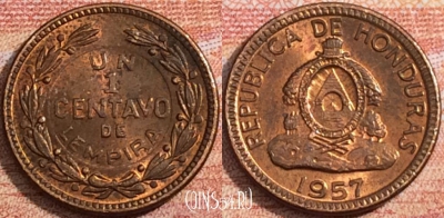 Гондурас 1 сентаво 1957 года, KM# 77.2, a071-112