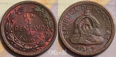 Гондурас 1 сентаво 1957 года, KM# 77.2, a080-051
