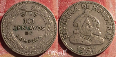 Гондурас 10 сентаво 1967 года, KM# 76.2, 078a-107