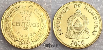 Гондурас 10 сентаво 2006 года, UNC, 76-042a