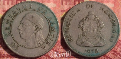 Гондурас 50 сентаво 1978 года, KM# 84, 293i-125